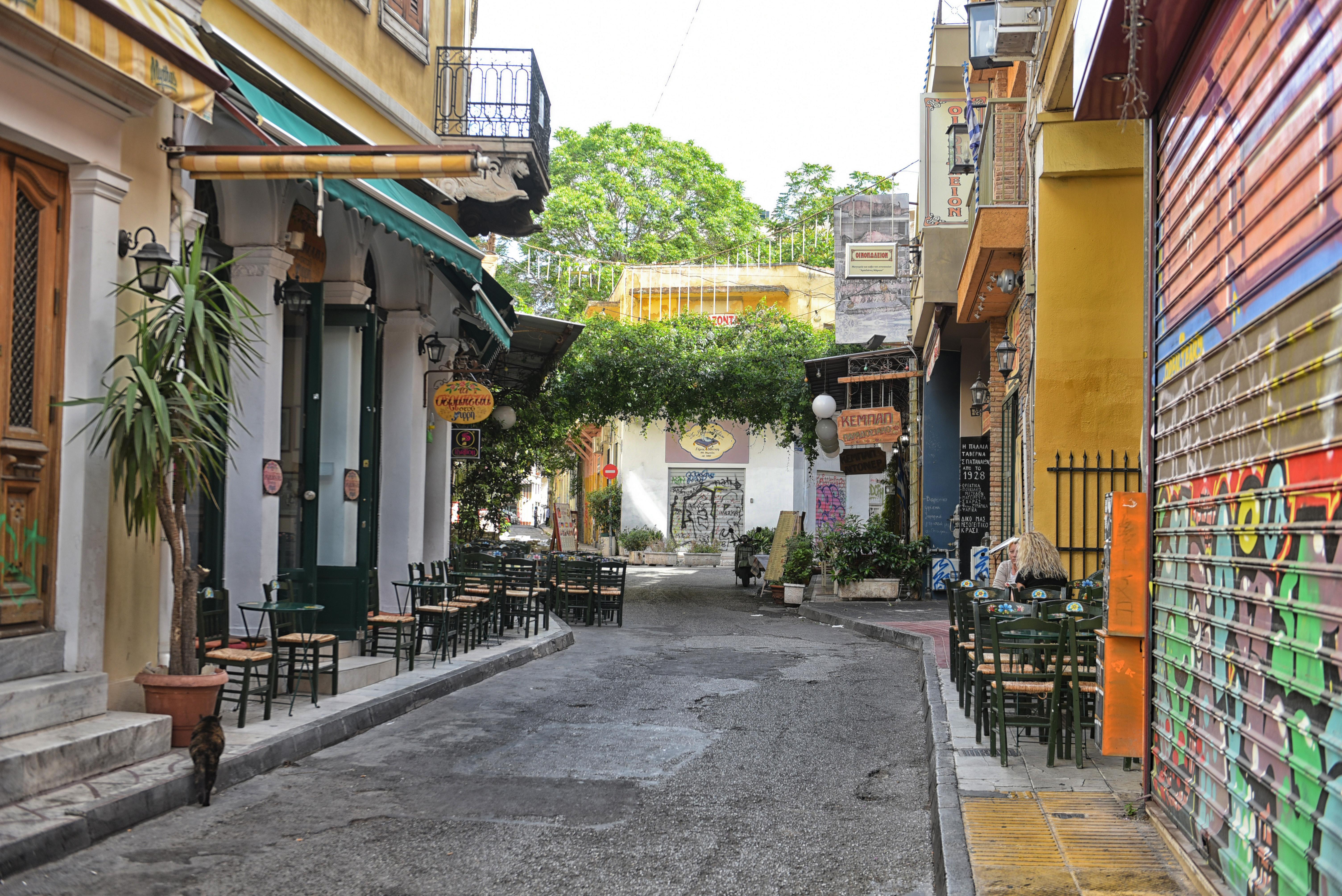 Ifeel Athens (Adults Only) 호텔 외부 사진
