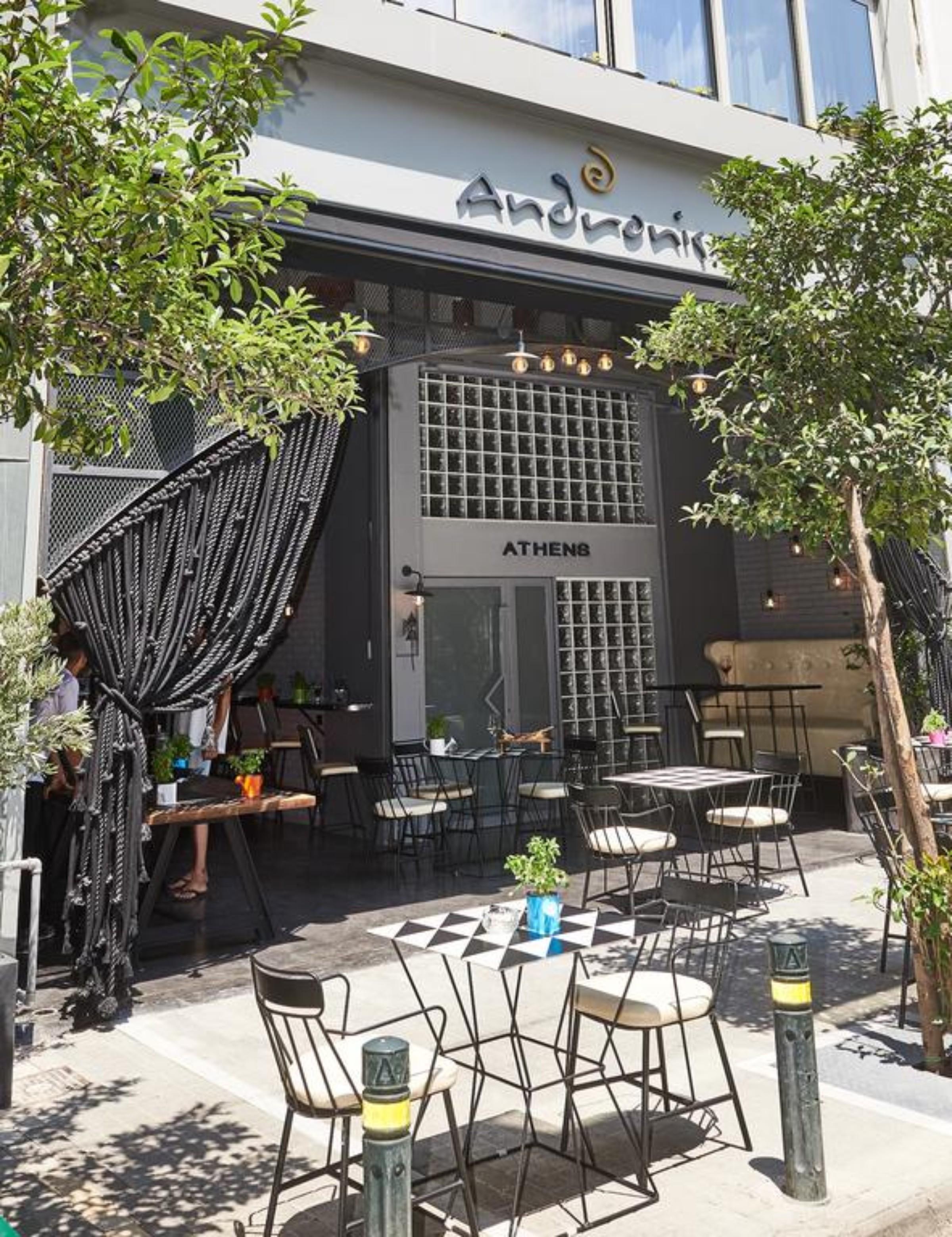 Ifeel Athens (Adults Only) 호텔 외부 사진
